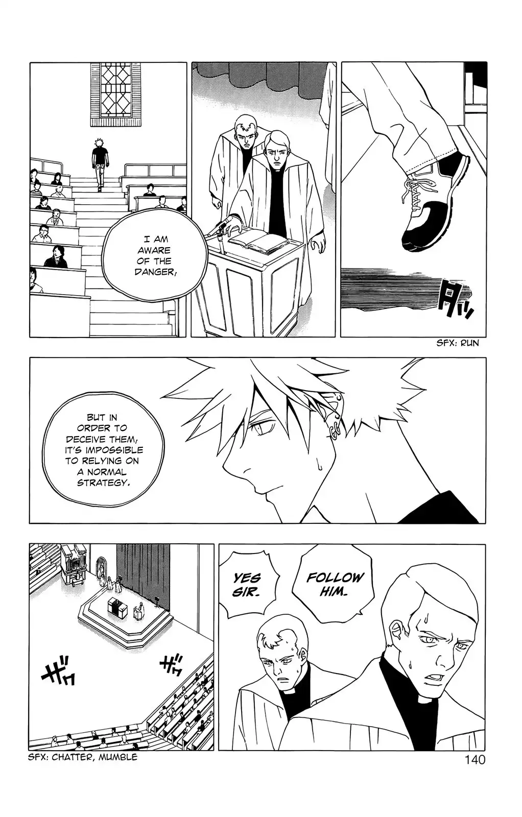 Luck Stealer Chapter 36 5